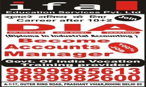 IFA - Institute of Finance & Account Services - Finance & Accounting tuitions in Rohini, Delhi