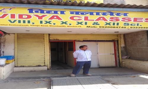 Vidya Classes - School Tuitions in Bhandup West, Mumbai