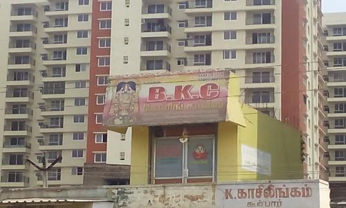 BKC Marriage Contract - Catering Services in Iyyappanthangal, Chennai