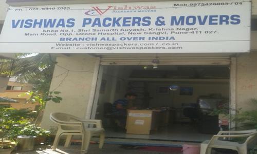 Vishwas Packers & Movers - Packers and Movers in New Sanghavi, Pimpri Chinchwad 