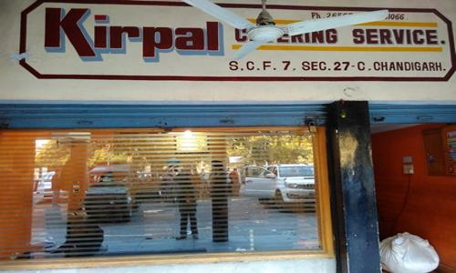 Kirpal Catering Service - Catering Services in Chandigadh, Chandigarh
