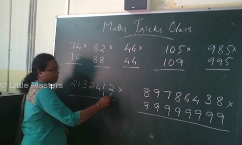 Little Masters - School Tuitions in Bakery Junction, Trivandrum