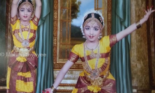 Mahavidhyayee - School Tuitions in Porur, Chennai