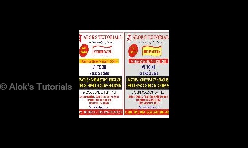 Alok's Tutorials - School Tuitions in Kandivali East, Mumbai