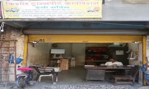 Kishore Transport Corporation - Packers and Movers in Dombivali East, Mumbai