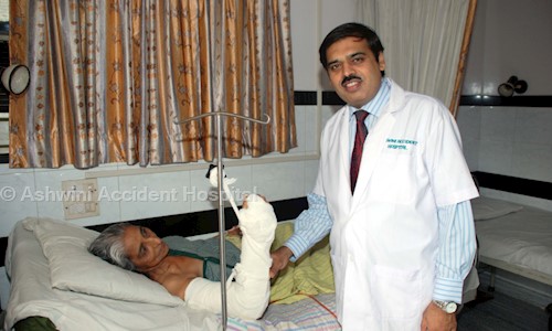 Ashwini Accident Hospital - General Hospitals in Mahim West, Mumbai