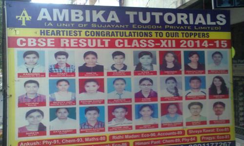 Ambika Tutorials - School Tuitions in Vasundhara, Ghaziabad