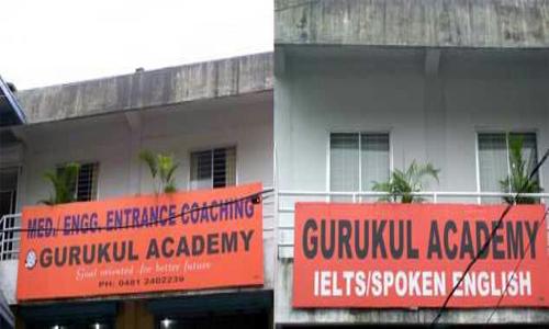 Gurukul Academy - School Tuitions in Budhwar peth, Pune