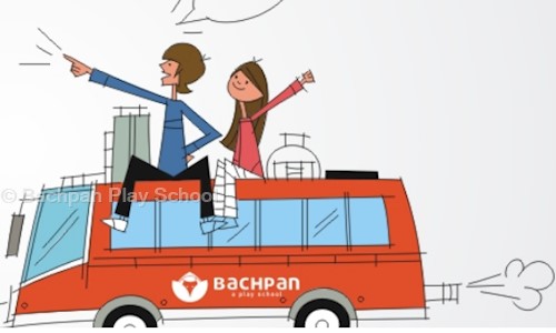 Bachpan Play School - Playschools in Patamata, Vijayawada