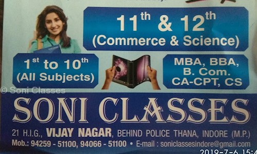 Soni Classes - School Tuitions in Vijay Nagar, Indore