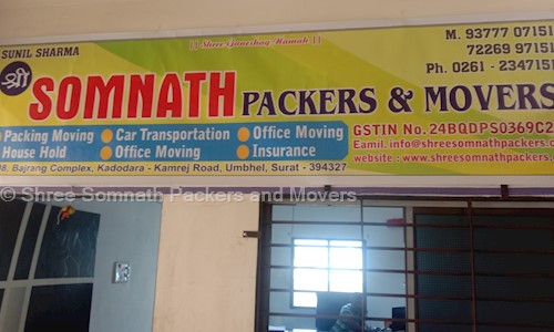 Shree Somnath Packers And Movers - Packers and Movers in Bhatena, Surat