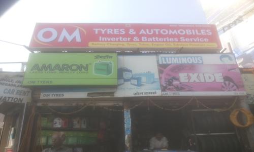 Om Tyres & Automobiles - School Tuitions in Pimple Saudagar, Pimpri Chinchwad 