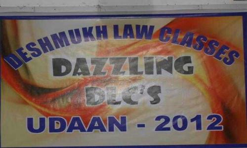 Deshmukh Classes - School Tuitions in Market Yard, Pune