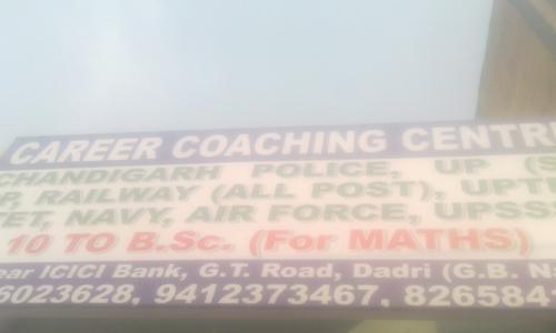 Career Coaching Centre - School Tuitions in Chandni Chowk, Delhi