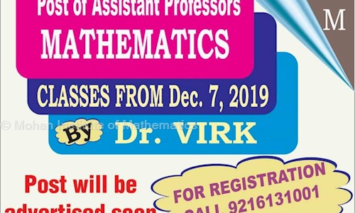 MIM Mohan Institute Of Mathematics - School Tuitions in Sector 37, Chandigarh