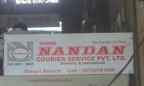 Shree Nandan Courier Service Pvt. Ltd. - Packers and Movers in Camp, Pune