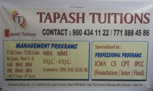 Tapash Tuitions - School Tuitions in Matunga, Mumbai