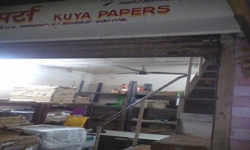 Kuya Papers & Travels - Job Training in Bhandup West, Mumbai