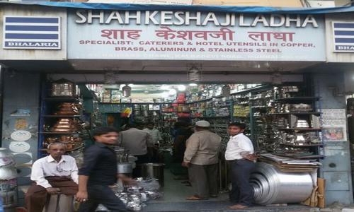 Shah Keshavji Ladha - Catering Services in Kalbadevi, Mumbai