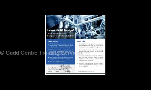 Cadd Centre Training Services - Job Training in M.G. Road, Mangalore
