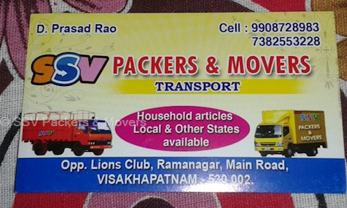 SSV Packers & Movers - Packers and Movers in Ram Nagar, Visakhapatnam