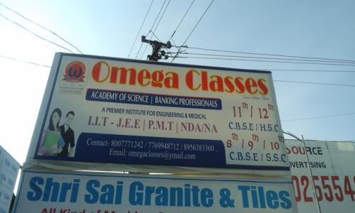 Omega Classes - School Tuitions in Chandan Nagar, Pune