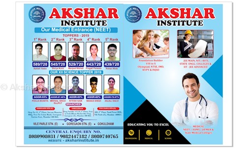 Akshar Academy - Finance & Accounting tuitions in Vile Parle East, mumbai