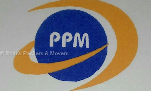 Prithvi Packers & Movers - Packers and Movers in Garia, Kolkata