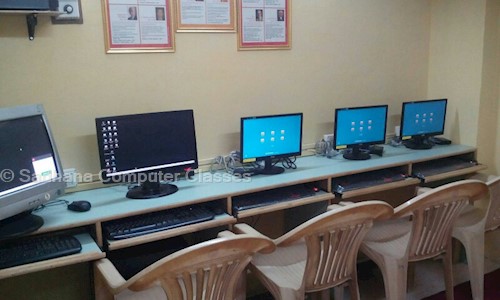 Sadhana Computer Classes - School Tuitions in Kharghar, Mumbai