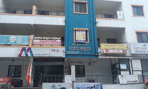 Hightech Computer Education - School Tuitions in Nanded, Pune