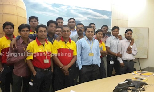 Singhal English Speaking - School Tuitions in Satellite, Ahmedabad
