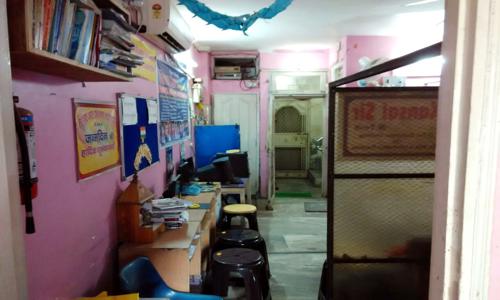 Future Care Coaching Institute - School Tuitions in Shahdara, Delhi