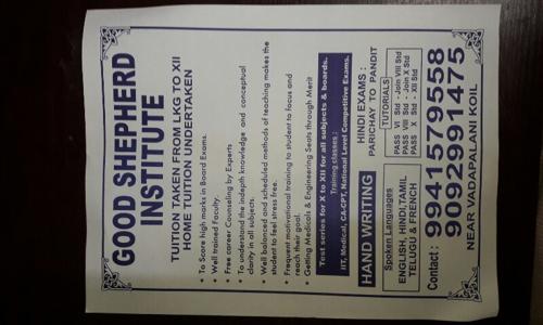 Good Shepherd - School Tuitions in Vadapalani, Chennai