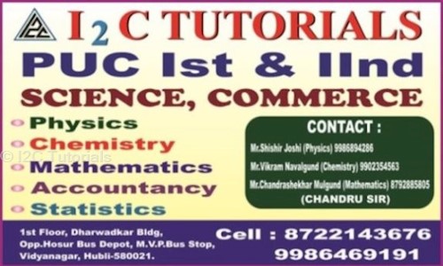 I2C Tutorials - School Tuitions in Vidya Nagar, Hubli