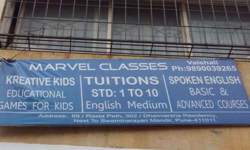 Marvel Classes - School Tuitions in Rasta Peth, Pune