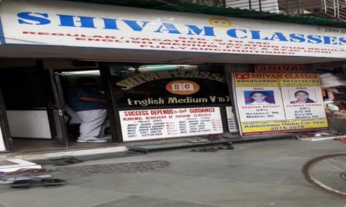 Shivam Classes - School Tuitions in Borivali, Mumbai
