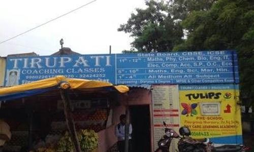 Tirupati Coaching Classes - School Tuitions in Baner, Pune