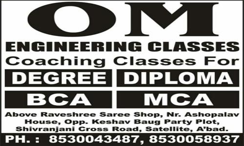 Om Engineering Classes - School Tuitions in Satellite, Ahmedabad