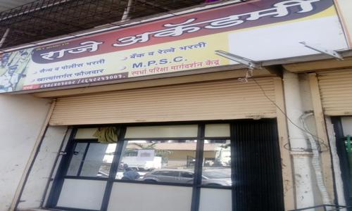 Raje Academy - School Tuitions in Kamothe, Mumbai