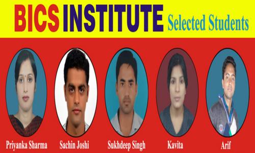 BICS Institute - School Tuitions in Hari Nagar Ashram, Delhi