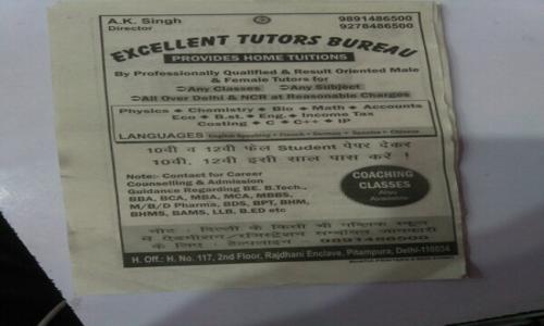 Excellent Tuition Bureau - School Tuitions in Pitampura, Delhi