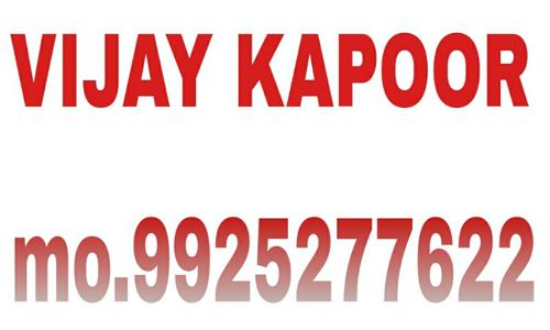 VK Maths Academy - School Tuitions in Ranip, Ahmedabad