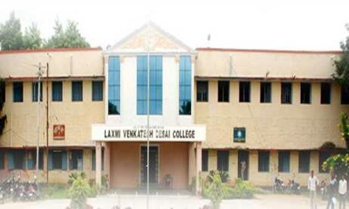 Desai College Reading Hall - School Tuitions in Budhwar peth, Pune