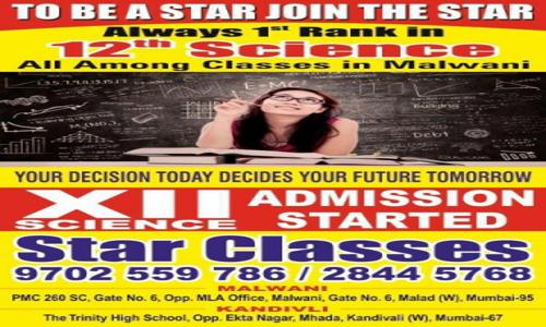 Star Classes - School Tuitions in Kandivali West, Mumbai