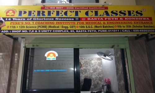 Perfect Classes - School Tuitions in Rasta Peth, Pune