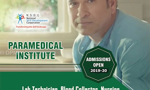 DPMI Kolkata - Job Training in Salt Lake City, Kolkata