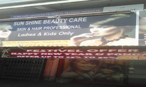 Sun Shine Beauty Parlour - Job Training in Pammal, Chennai