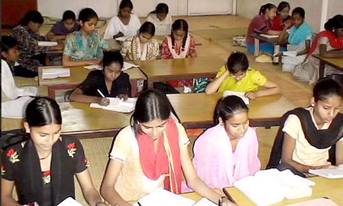 Modern Tuition Bureau - School Tuitions in Shalimar Bagh, Delhi