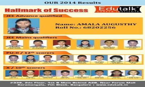 Edutalk Career Institute - School Tuitions in Vivek Nagar, Bangalore