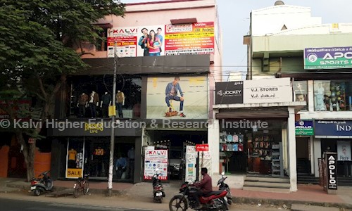 Kalvi Higher Education & Research Institute - School Tuitions in Chinna Chokkikulam, Madurai